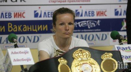 боксьори три континента боксовата галавечер враца