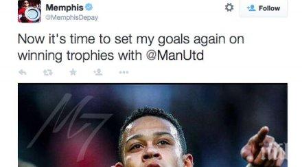 депай трудно избира измежду толкова големи клубове ман юнайтед откажеш