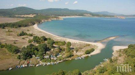 спряха разходките лодки ропотамо