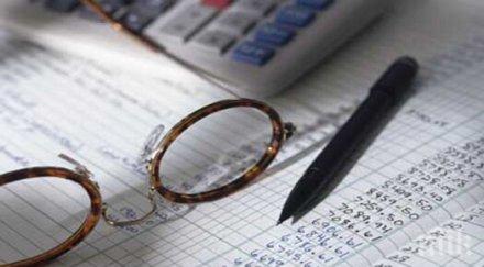 нов електронен регистър всички научна степен