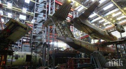 украинските самолетостроители антонов продължат сътрудничеството русия