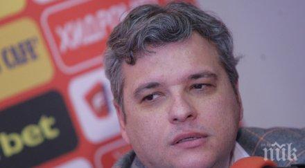 манджуков положението цска добро спекулации