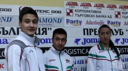 оптимизъм националните отбори началото световната купа