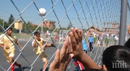 първо ремонтират обявяват обществена поръчка стадиона хасково