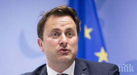 премиерът люксембург омъжи партньора