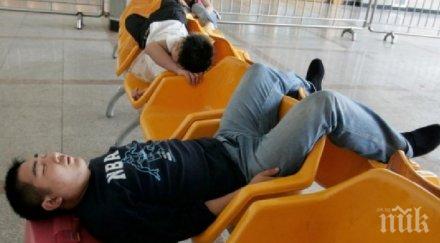 тотално различни хора имаха нещо общо помежду