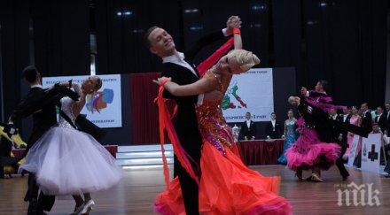 републикански турнир спортни танци събира добрите двойки българия