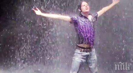 един мъж реши извлече доброто една ужасна ситуация идеята вдъхнови