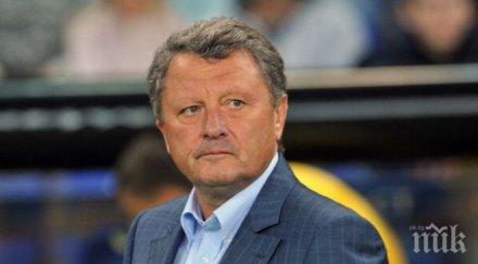 треньорът днипро наполи добрият отбор