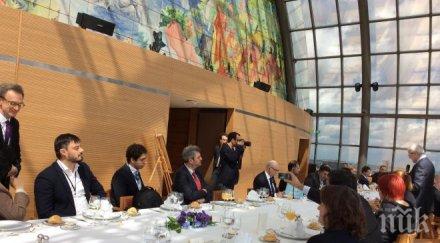 бареков гост официален обяд иранска делегация брюксел