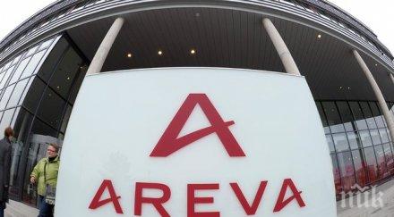 френският ядрен гигант арева съкращава 4000 служители