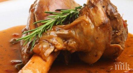 син наби баща харесал агнето гергьовден