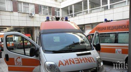 четирима пострадали гергьовден благоевград