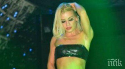 яна съдя всеки пусне порно изпълненията