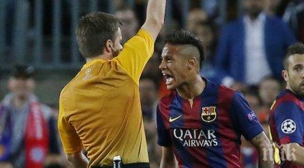 официално спират футбола испания второ нареждане