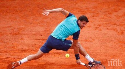 гришо надал 1630 часа