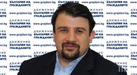 настимир ананиев новите глоби неправилно паркиране увеличат корупцията