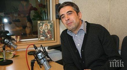 росен плевнелиев уникален проект мир