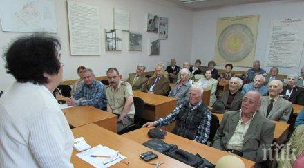 ветераните войните русе получиха юбилейни медали