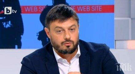 бареков плащам цената случващото tv7 обновена