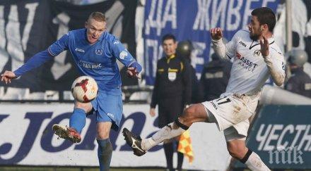 левски тръгна варна без трима титуляри