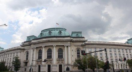 монголия погасява част дълга българия обучение монголски студенти нас