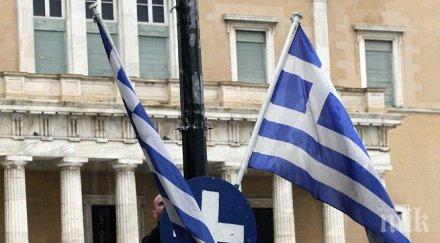 месеца гърците изтеглили млрд евро банките