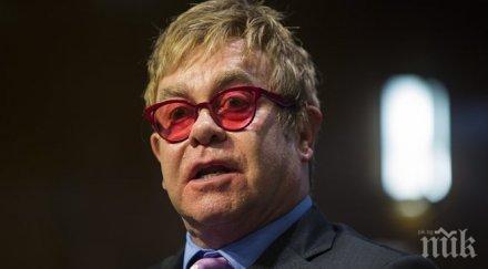 елтън джон иска види спин изкоренен