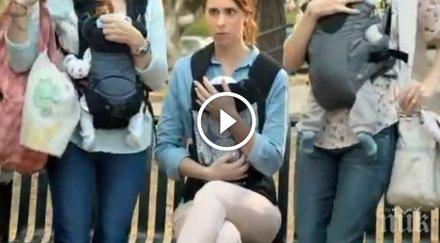 майки бяха тотално различни постоянно спореха докато 144 минута клипа случи нещо oбедини