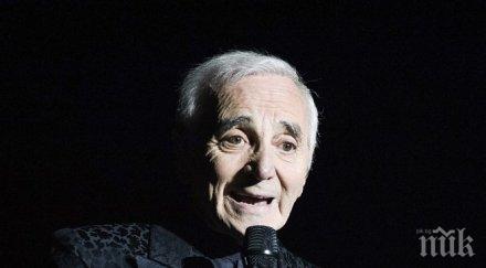 шарл азнавур жив продължава пее
