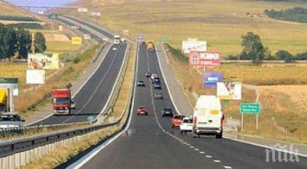 искаме брюксел дава повече пари оперативна програма транспорт