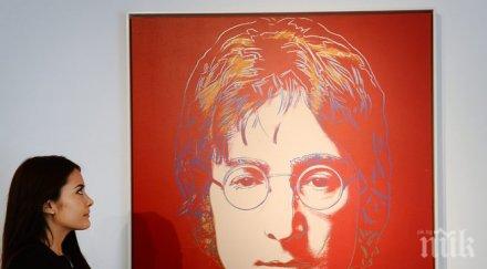 документите развод джон ленън търг