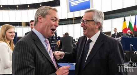 партията фарадж залага отказ ограничения емигрантите