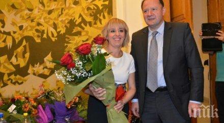 мая манолова получи невероятен подарък рождения ден михаил миков