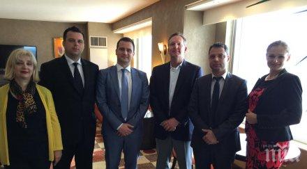 мгерб проведат национална инициатива случай деня европа