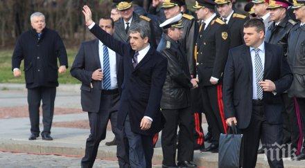 плевнелиев посъветва българите оплакват