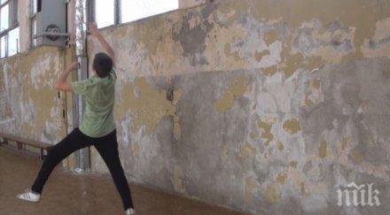 1000 деца ирландия бездомни