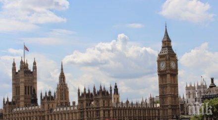 шотландски националист младия избран член парламента великобритания 1667 година