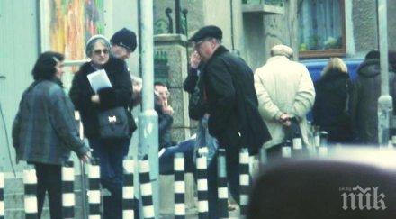 пик сертов получил заплати накуп бившия работодател запушиха устата първия шеф данс