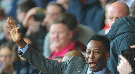 оперираха легендарния пеле сао пауло