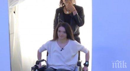 шок луиза григорова смая столичани придвижва инвалидна количка снимка