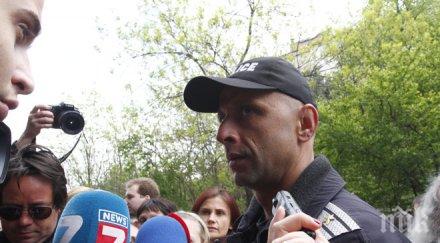 хамали костюмирани влязоха сградата tв7