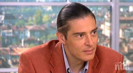 синът бизнесмена киро киров клипа 333 връщане германия нас спазвам правилата снимки