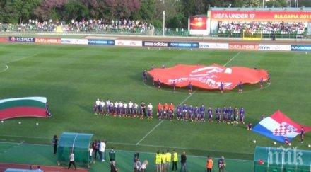 младите лъвове успяха зарадват 000 стара загора