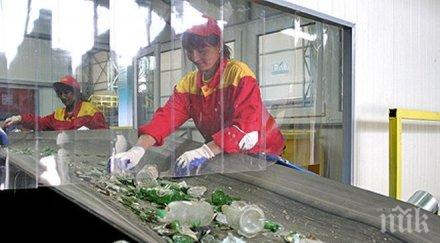 скандал европрограма ощетявала фирми рециклиране