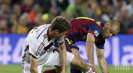 масчерано байерн играха твърде рисковано