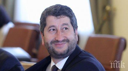 христо иванов обжалва освобождаването петьо петров