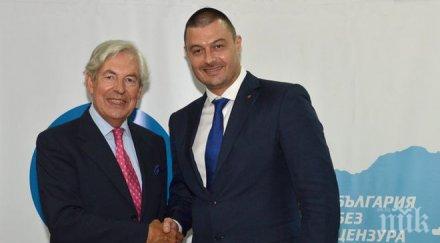 покана ббц вмро европейските консерватори заседават софия есента