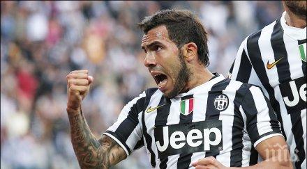 взеха книжката карлос тевес