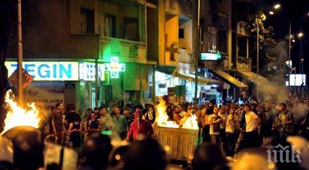 шок пребиха главна редакторка вестник скопие